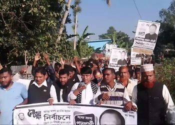সাধনপুরে কায়সারের নেতৃত্বে নৌকার সমর্থনে গণমিছিল অনুষ্ঠিত 