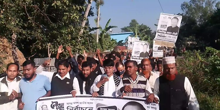 সাধনপুরে কায়সারের নেতৃত্বে নৌকার সমর্থনে গণমিছিল অনুষ্ঠিত