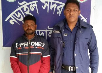 নড়াইলে পুলিশের অভিযানে ৩ বছরের সাজাপ্রাপ্ত আসামি গ্রেফতার