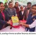 কচুয়ার মোবাইদুল ইসলাম মাধ্যমিক বিদ্যালয়ে বই বিতরণ উৎসব পালিত