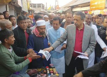 চিতলমারীতে শেখ হেলাল উদ্দীনের নির্বাচনী প্রচার প্রচারনা