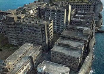 জাপানের পরিত্যক্ত জনমানবহীন ভুতুড়ে ভবন