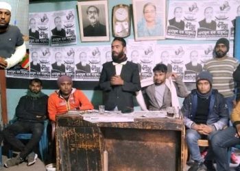 নওয়াপাড়ায় পৌর ওয়ার্ড যুবলীগের সভাপতিকে কুপিয়ে হত্যা চেষ্টা’র বিরুদ্ধে প্রতিবাদ সভা অনুষ্ঠিত