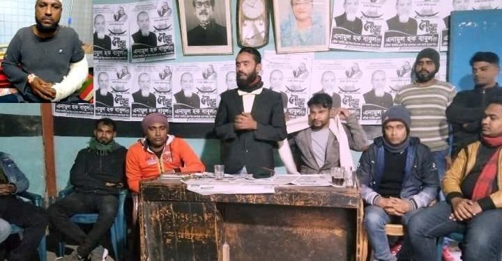 নওয়াপাড়ায় পৌর ওয়ার্ড যুবলীগের সভাপতিকে কুপিয়ে হত্যা চেষ্টা’র বিরুদ্ধে প্রতিবাদ সভা অনুষ্ঠিত