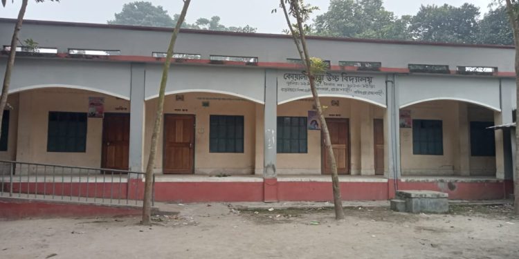 বাগমারায় কোয়ালীপাড়া উচ্চ বিদ্যালয়ে তথ্য গোপন করে কমিটি গঠনের অভিযোগ