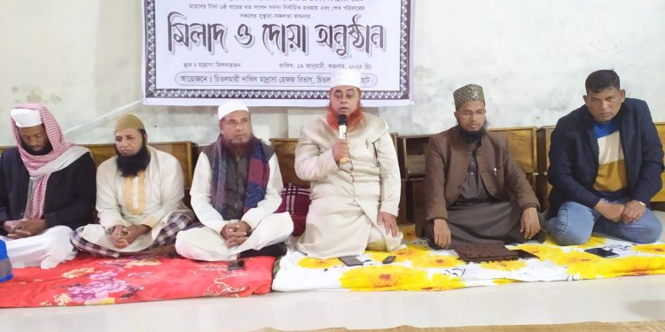 চিতলমারীতে টানা ষষ্ঠবারের মত শেখ হেলাল উদ্দীন এমপি নির্বাচিত হওয়ায় মিলাদ ও দোয়া অনুষ্ঠান