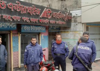 অভয়নগরে চাউলের বাজার নিয়ন্ত্রণে ভ্রাম্যমাণ আদালতের অভিযান