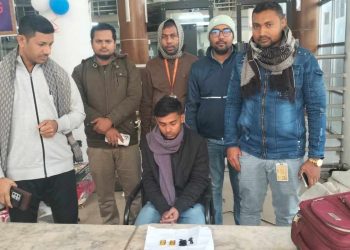 আবারো বেনাপোল চেকপোষ্টে পাসপোর্ট যাত্রীর কাছ থেকে সোনার বার আটক