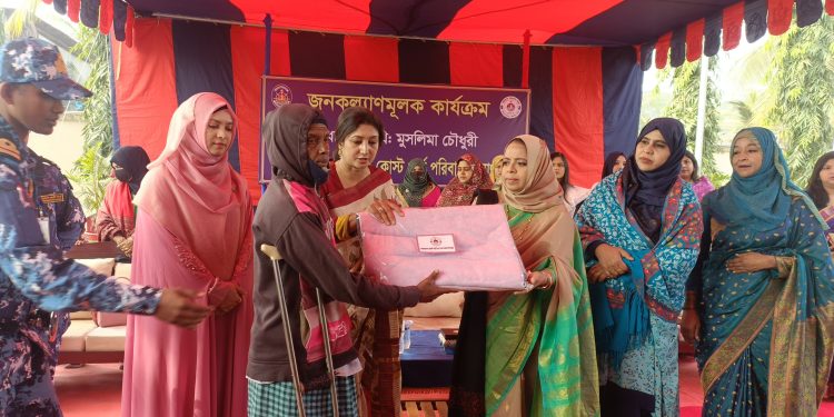 বাগেরহাটের মোংলায় কোস্টগার্ডের শীতবস্ত্র ও বিভিন্ন উপকরন বিতরণ