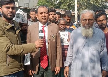 নড়াইল-২ আসনে সুষ্ঠু ভোটের প্রত্যাশায় জাতীয় পার্টির প্রার্থীর গণসংযোগ