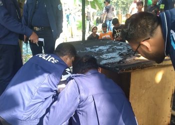 ভাঙ্গায় নৌকার একটি নির্বাচনী প্রচারণা  অফিসে অগ্নিসংযোগ 