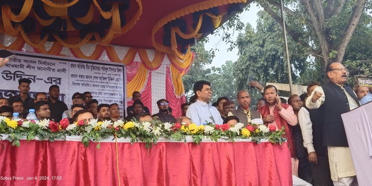 শার্শায় নির্বাচন পূর্ববর্তী দুটি বিশাল জনসভায় সহিদুল ইসলাম মিলন