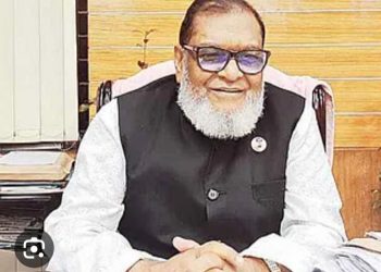 গাজীপুর১আসনে নৌকার মোজাম্মেল বিজয়ী।