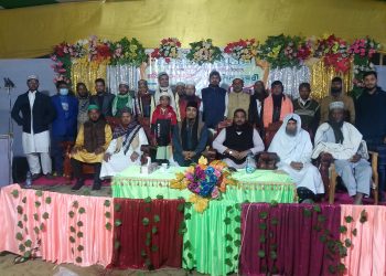 বাঁশখালীতে হযরত ডলম পীর(র:) বার্ষিক ঈদে এ মিলাদুন্নবী মাহাফিল সম্পন্ন