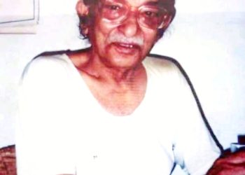 জানুয়ারি কম.অমল সেনের ২১তম মৃত্যু বার্ষিকী