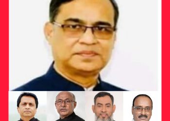 নেত্রকোনার ৪ টিতে নৌকা,একটিতে স্বতন্ত্র জয়ী