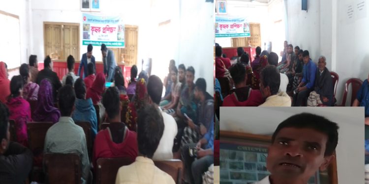 বাঁশখালীতে প্রকৃত কৃষকরা সুবিধা বঞ্চিত, পাচ্ছে অকৃষকরা