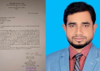 নরসিংদীতে নৌকার সমর্থক আনোয়ার হোসেনকে আচরণ বিধি লঙ্ঘনের দায়ে কারণ দর্শানোর নোটিশ 