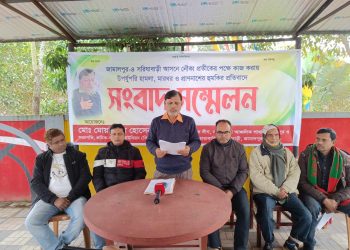 জামালপুরে সরিষাবাড়িতে নৌকার পক্ষে কাজ করায় বাড়িছাড়া সিবিএ’র সভাপতি মোয়াজ্জেম হোসেন