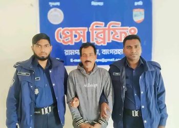 রামপালে গাঁজাসহ মাদক কারবারি গ্রেফতার 