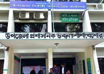 শার্শায় উপজেলা নির্বাহী কর্মকর্তার সংবাদ বর্জনের ঘোষণা 