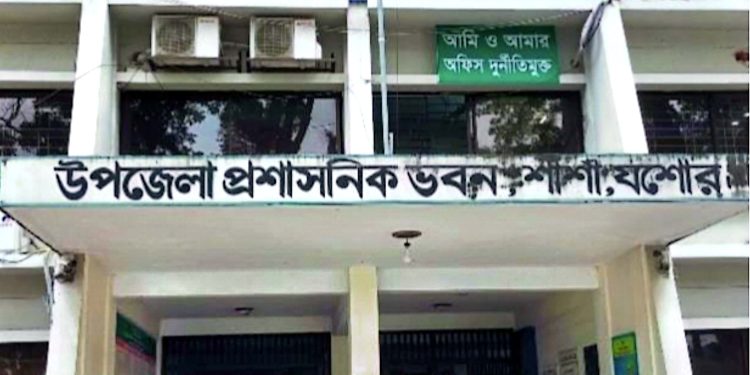 শার্শায় উপজেলা নির্বাহী কর্মকর্তার সংবাদ বর্জনের ঘোষণা