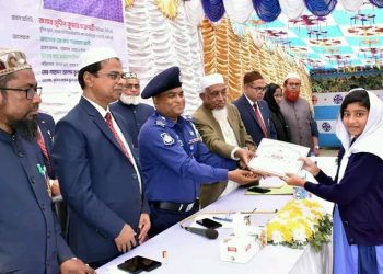 বগুড়া পুলিশ লাইন্স স্কুল অ্যান্ড কলেজে পবিত্র ঈদে মিলাদুন্নবী (স.) উপলক্ষে দোয়া ও মিলাদ মাহফিল অনুষ্ঠিত 