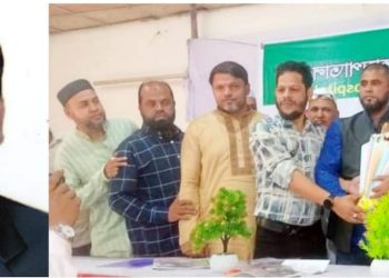 বাঁশখালী মা-শিশু ও জেনারেল হাসপাতাল লিমিটেডের ৭ম এজিএম অনুষ্ঠিত