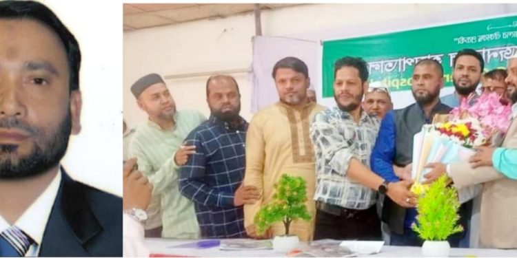 বাঁশখালী মা-শিশু ও জেনারেল হাসপাতাল লিমিটেডের ৭ম এজিএম অনুষ্ঠিত