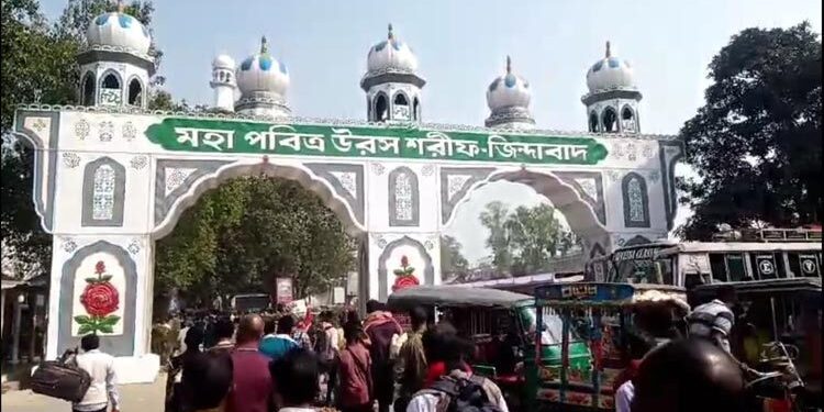 আটরশীর উরসে লাখো মানুষের ভিড়