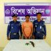বাঁশখালীতে অস্ত্র ও কার্তুজসহ গ্রেফতার-১