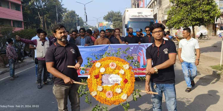 শার্শা উপজেলা সাংবাদিক ঐক্য পরিষদ” এর পক্ষ থেকে ২১শে শহীদ মিনারে পুস্পমাল্য অর্পণ