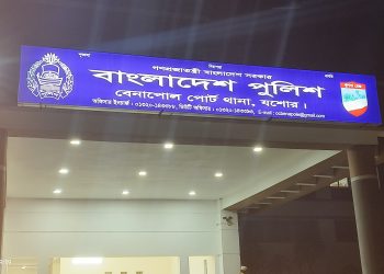 বেনাপোলে বিয়ের ৭ মাসের মাথায় প্রবাসীর স্ত্রীর আত্মহত্যা 