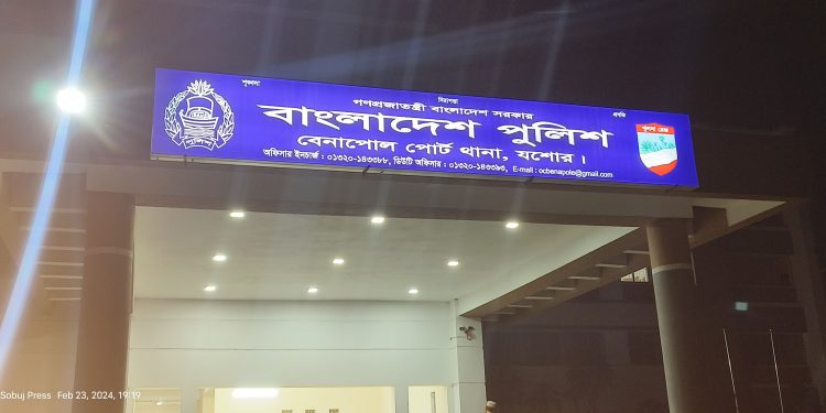 বেনাপোলে বিয়ের ৭ মাসের মাথায় প্রবাসীর স্ত্রীর আত্মহত্যা