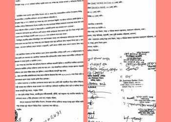 কালিয়া উপজেলা স্বাস্থ্য কমপ্লেক্সের তত্ত্বাবধায়ক ডাঃ শশাংকের বিরুদ্ধে অপকর্ম ও অনিয়মের বিস্তর অভিযোগ
