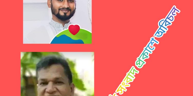 বাঁশখালীর বাহারচড়া উপনির্বাচনে ২ প্রার্থীর মনোনয়ন বাতিল