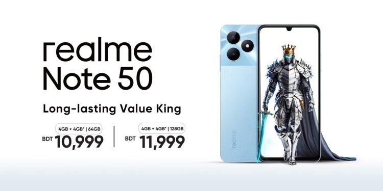 এন্ট্রি-লেভেল স্মার্টফোনের বাজারে নতুন মাত্রা যোগ করতে বাংলাদেশে এলো রিয়েলমি নোট ৫০