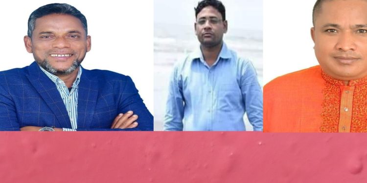 বাঁশখালী উপজেলা যুবলীগের আহবায়ক কমিটি গঠন