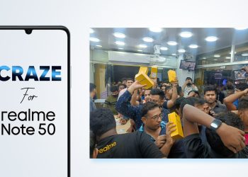 রিয়েলমি নোট ৫০ কিনতে আউটলেটগুলোতে গ্রাহকের উপচে পড়া ভীড়   