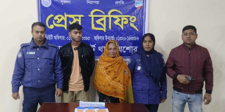 বেনাপোলে ৫শ’ পিস ইয়াবা সহ আটক ২