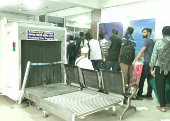 ভারতের পেট্রাপোল কাস্টমসে বাংলাদেশি নারীকে স্বর্ণবারসহ আটক