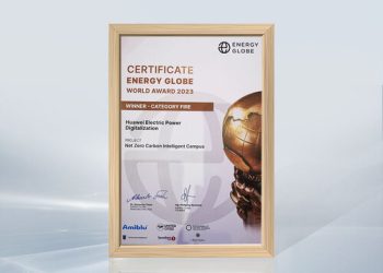 এনার্জি গ্লোব ওয়ার্ল্ড অ্যাওয়ার্ড পেল হুয়াওয়ে