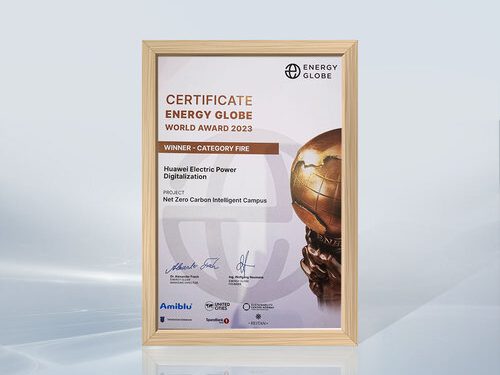এনার্জি গ্লোব ওয়ার্ল্ড অ্যাওয়ার্ড পেল হুয়াওয়ে