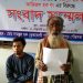 জামালপুরে বৃদ্ধ শামছুল হককে বসতভিটা থেকে উচ্ছেদের চেষ্টার প্রতিবাদে সংবাদ সম্মেলন