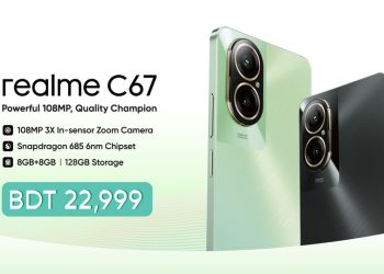 বাংলাদেশের বাজারে রিয়েলমির সি৬৭ স্মার্টফোন, চলছে ফ্ল্যাশ সেল অফার   