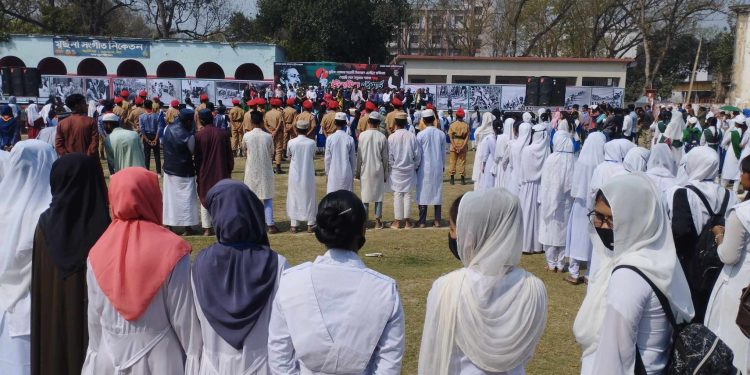 নড়াইলে ঐতিহাসিক ৭ মার্চ দিবস উদযাপনে হাজারো কণ্ঠে ৭ মার্চের ভাষণ ও জাতীয় সংগীত পরিবেশন