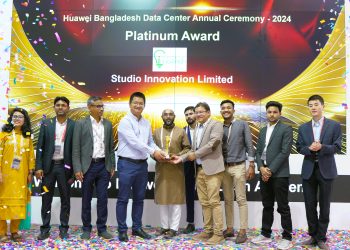 হুয়াওয়ের বার্ষিক ডেটা সেন্টার সিরিমনি অনুষ্ঠিত