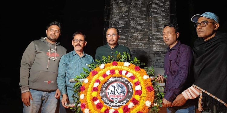 জামালপুরে গণহত্যা দিবস পালিত