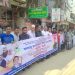 জামালপুরে জেলা আওয়ামী লীগের নেতার মুক্তির দাবিতে মানববন্ধন ও বিক্ষোভ মিছিল।