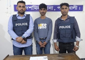 পটুয়াখালীতে ৫০পিচ ইয়াবাসহ মাদক কারবারী আটক 